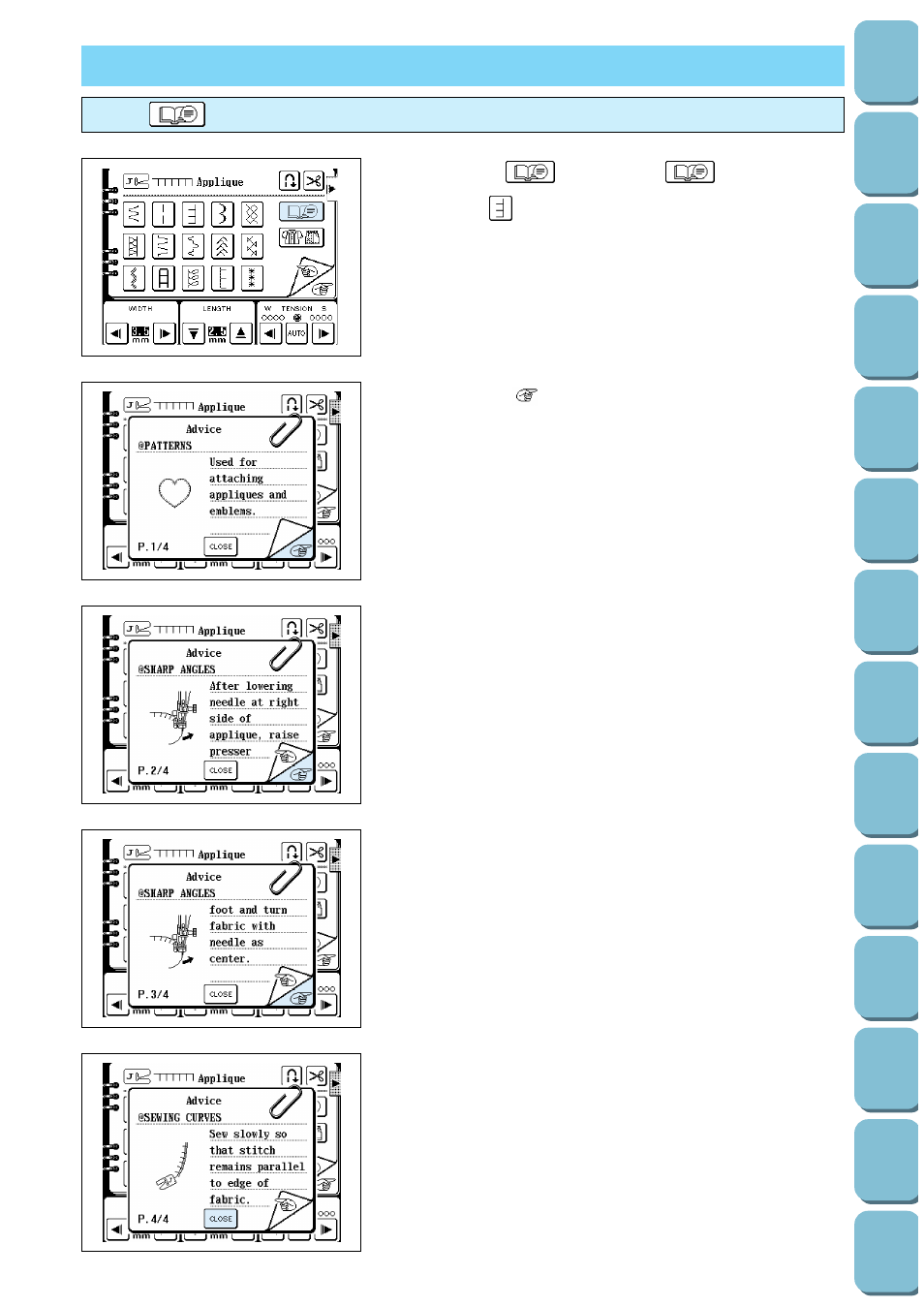 Useful skills, The “ ” key | Brother PC-8500 8500D User Manual | Page 45 / 196