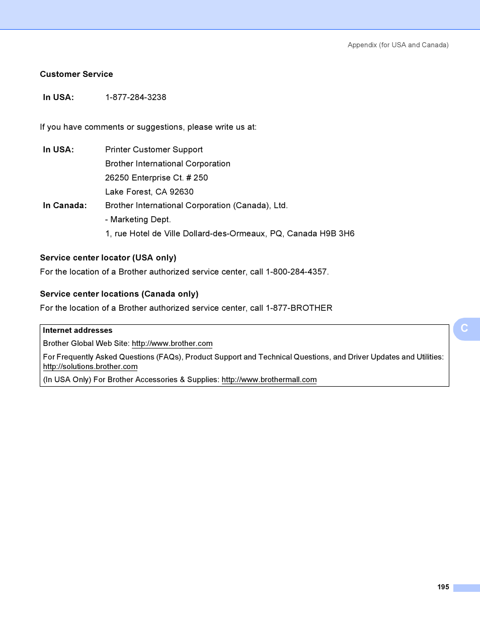 Brother HL-4040CDN User Manual | Page 204 / 211