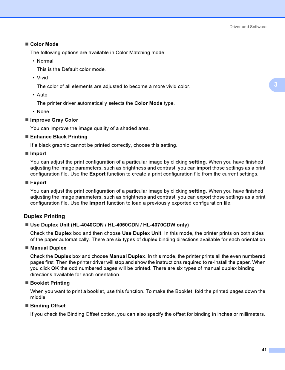 Duplex printing | Brother HL-4040CDN User Manual | Page 50 / 211