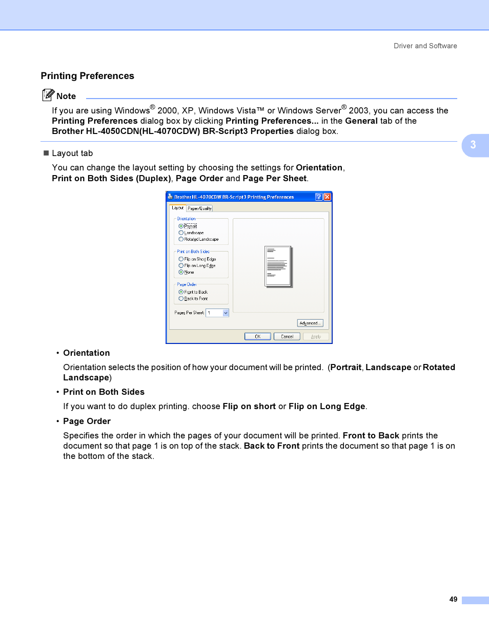 Printing preferences | Brother HL-4040CDN User Manual | Page 58 / 211