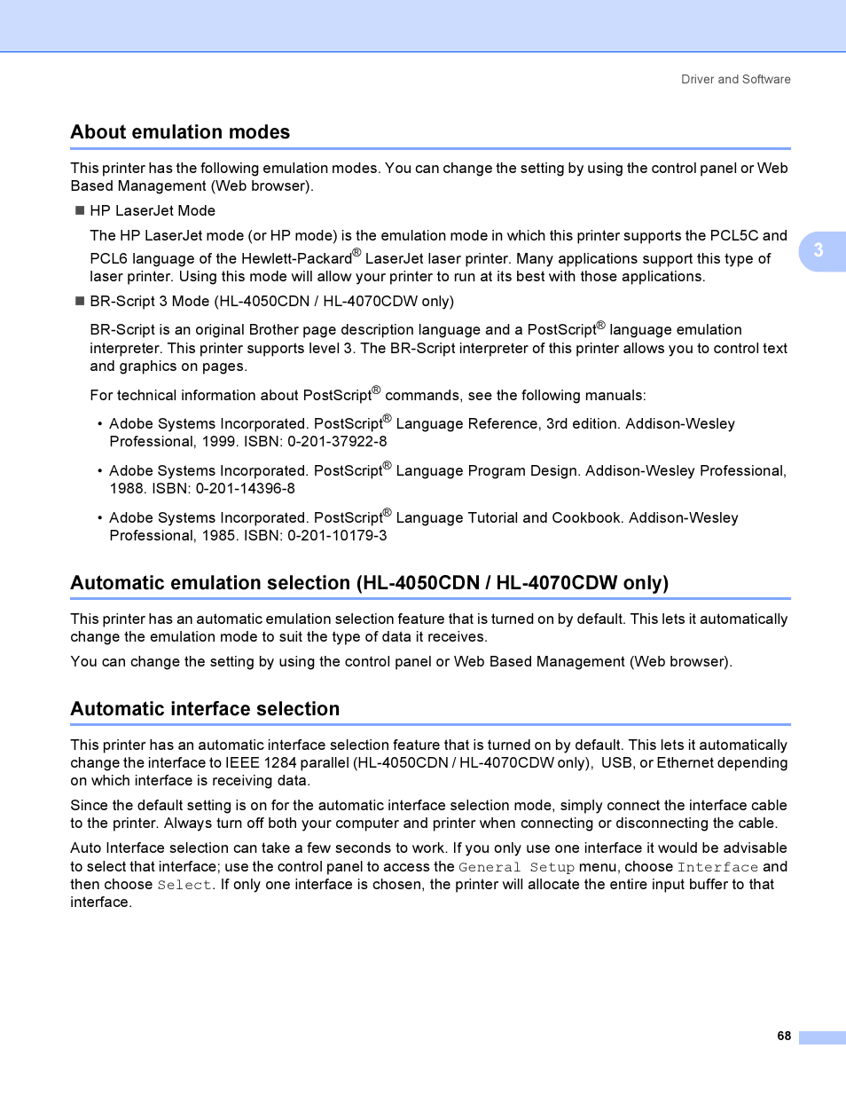 About emulation modes, Automatic interface selection, 3about emulation modes | Brother HL-4040CDN User Manual | Page 77 / 211