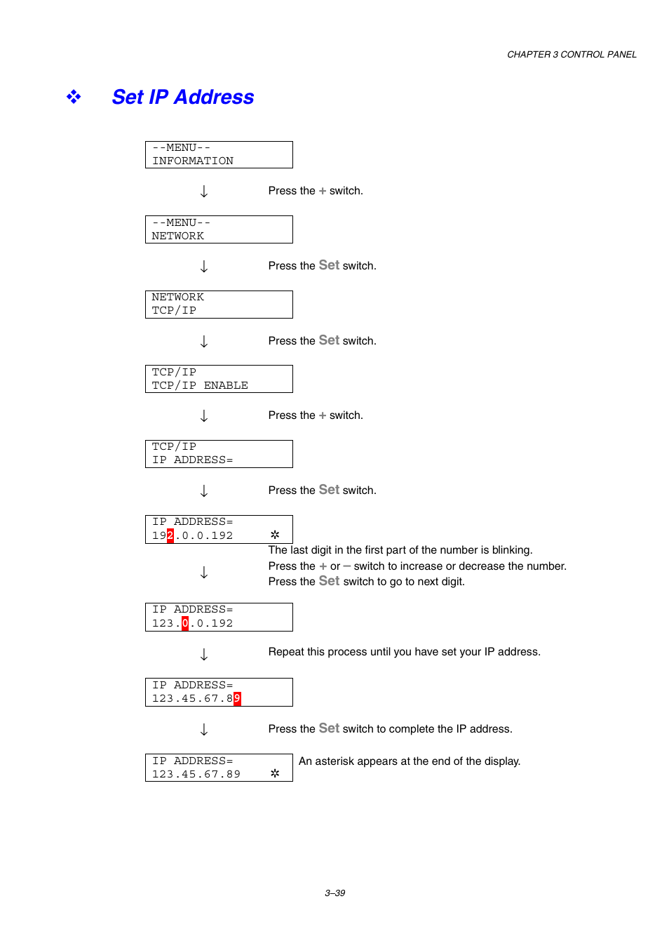 Set ip address | Brother HL-2460 User Manual | Page 124 / 245