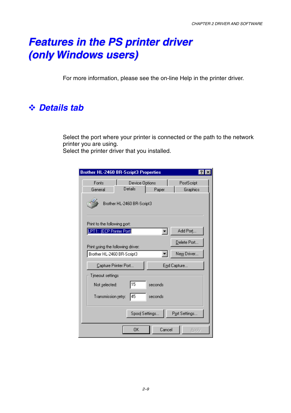 Details tab | Brother HL-2460 User Manual | Page 69 / 245