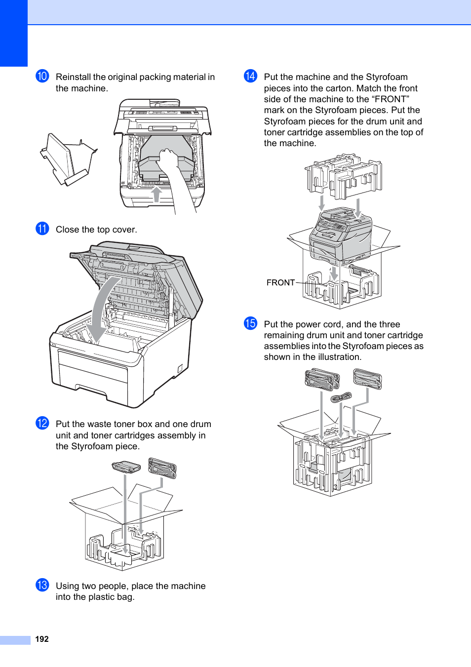 Brother MFC-9120CN User Manual | Page 208 / 264
