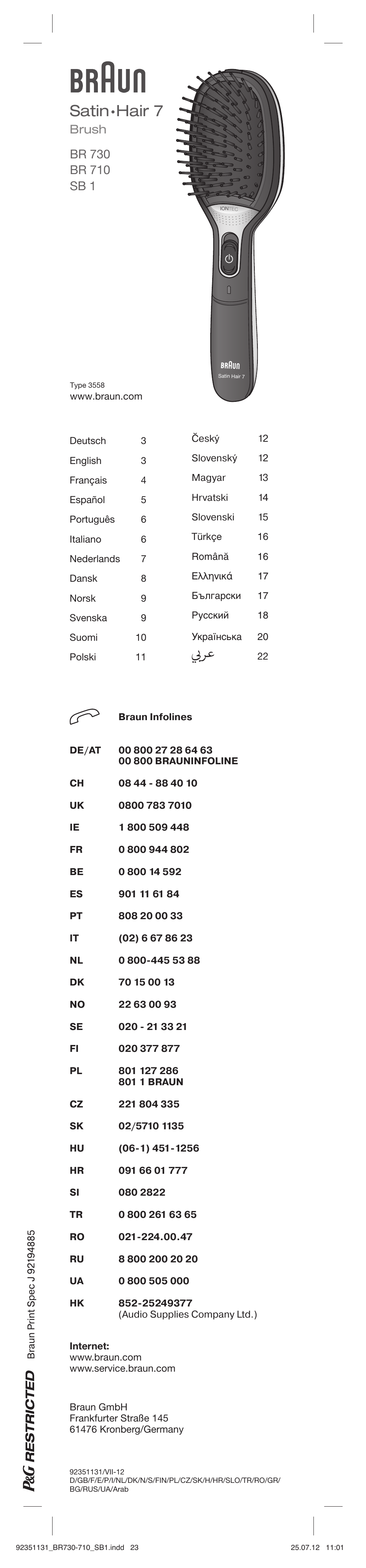 Braun SB1 Satin Hair 7 User Manual | 22 pages