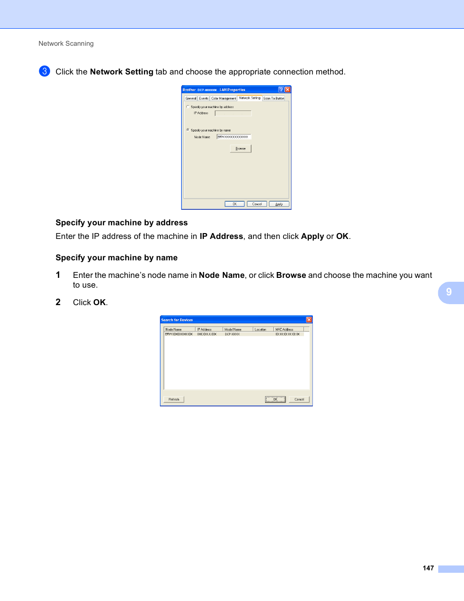 Brother DCP-J140W User Manual | Page 154 / 166