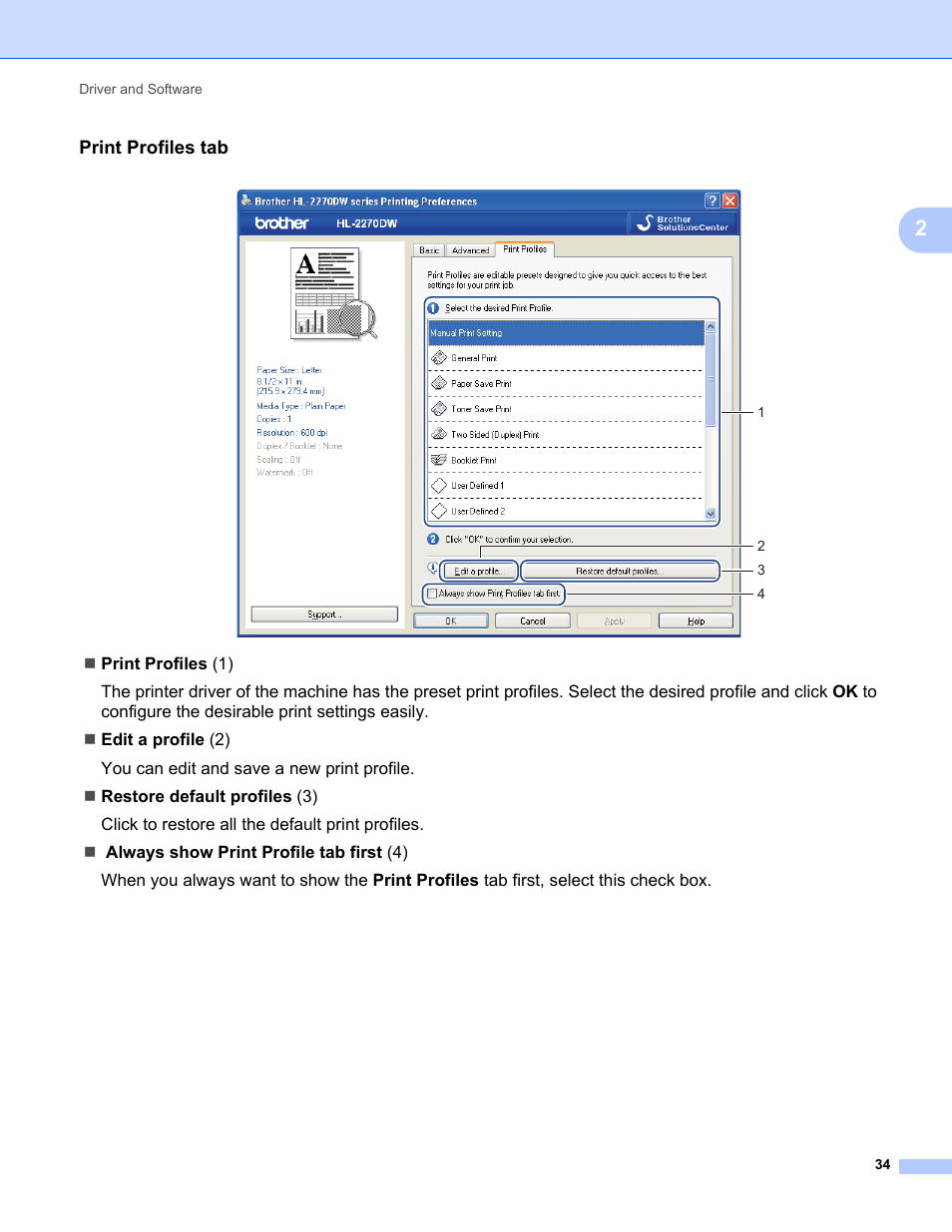 Print profiles tab | Brother HL 2270DW User Manual | Page 38 / 150