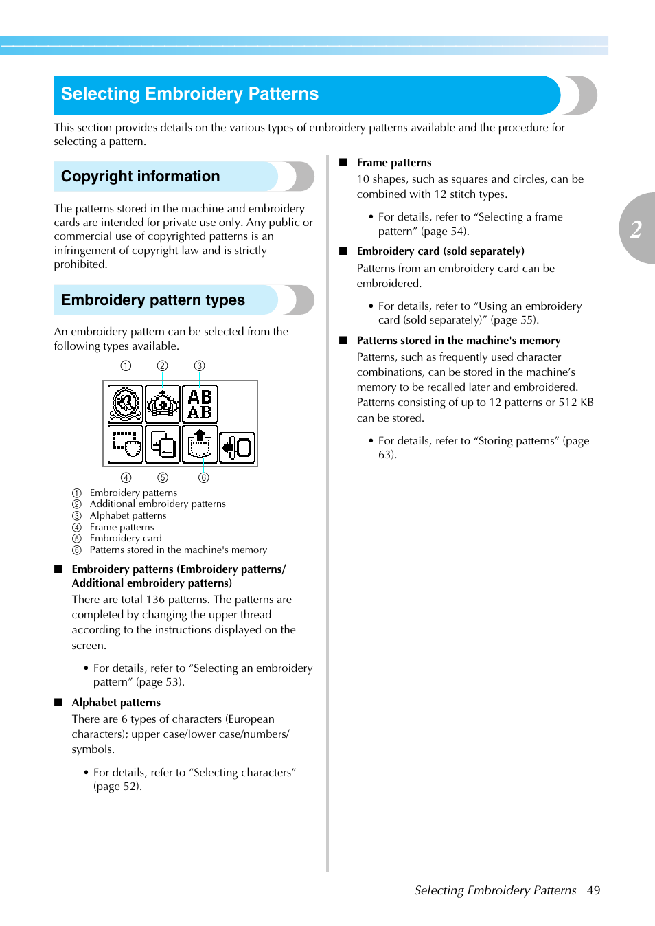 Selecting embroidery patterns, Copyright information, Embroidery pattern types | Brother PE-770 User Manual | Page 51 / 88