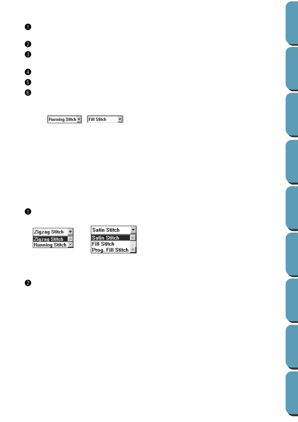 Stitch | Brother PE-DESIGN Ver.432 User Manual | Page 138 / 224