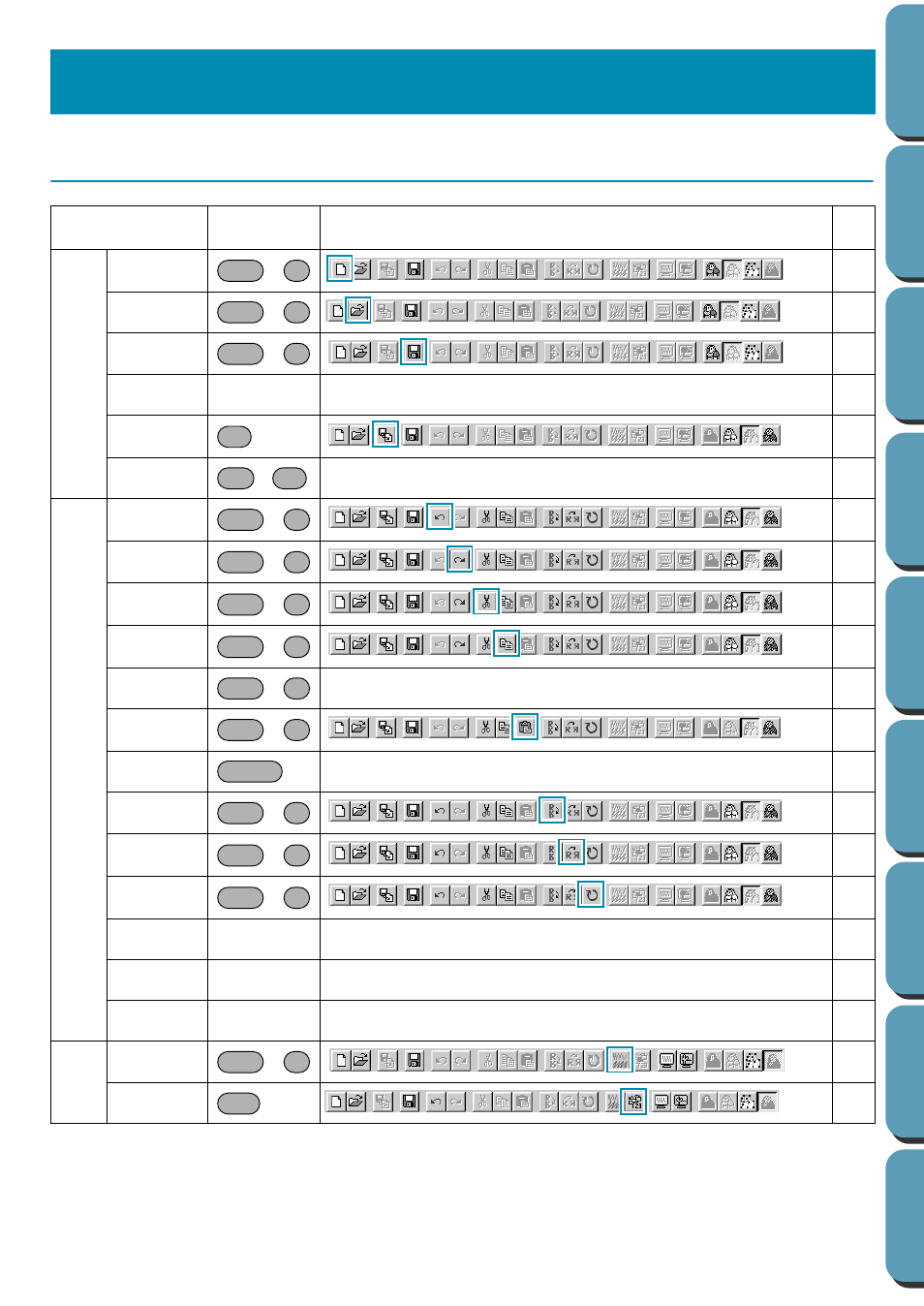 Quick reference, Design center, Quik ref | Erence | Brother PE-DESIGN Ver.432 User Manual | Page 214 / 224