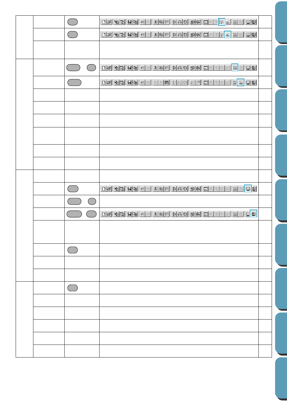 Brother PE-DESIGN Ver.432 User Manual | Page 217 / 224