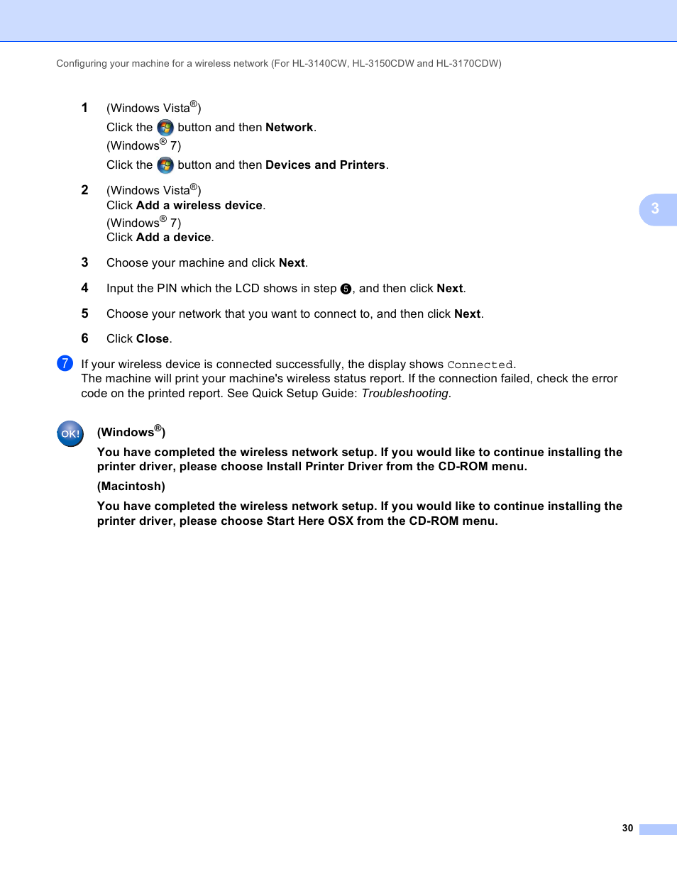 Brother HL-3140CW User Manual | Page 36 / 117