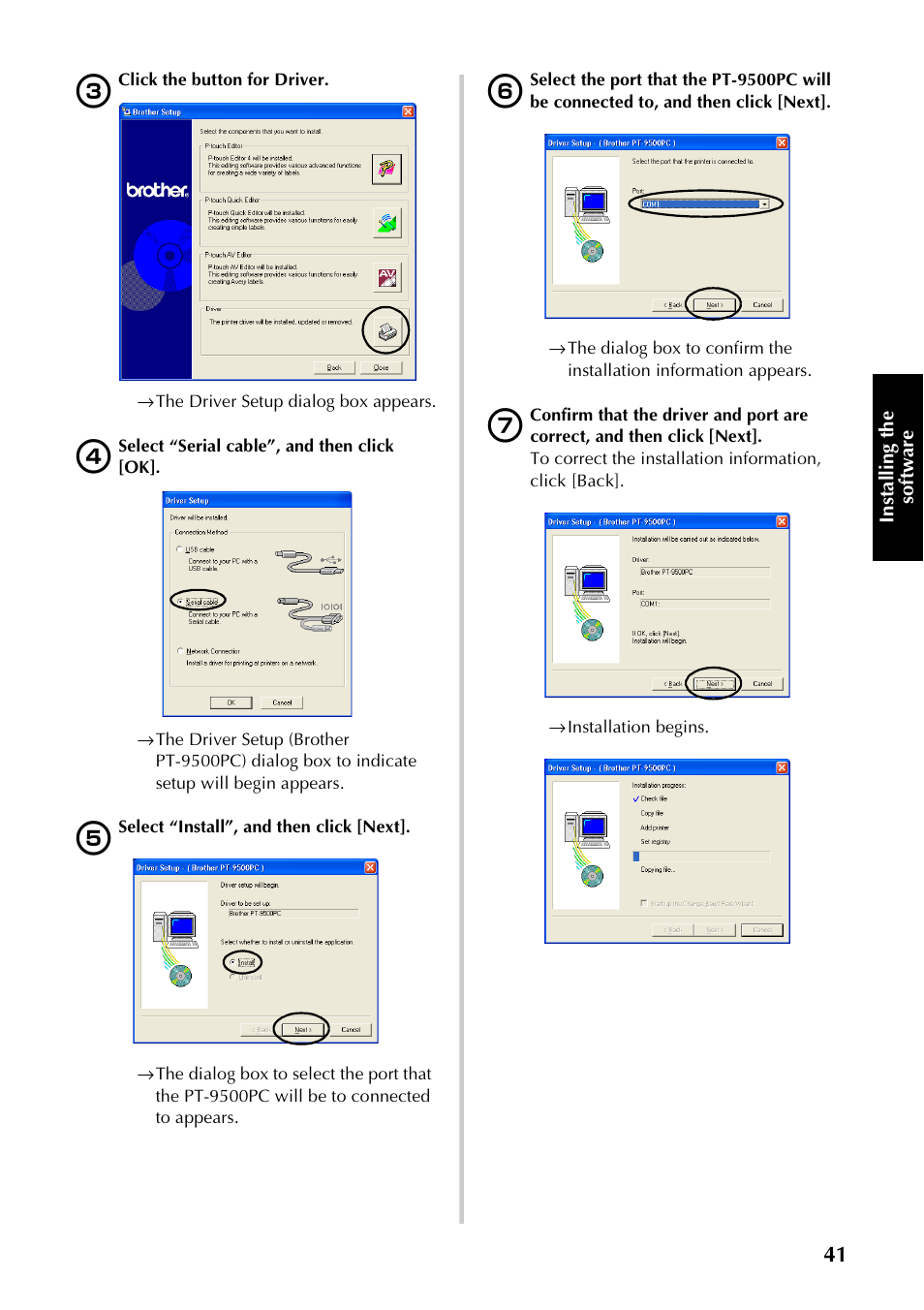 Brother PT-9500PC User Manual | Page 42 / 254