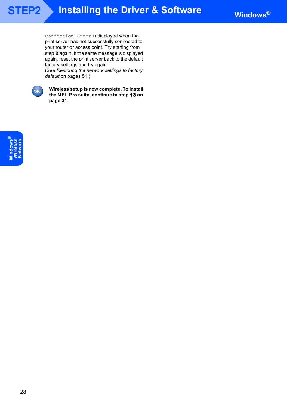 Step2, Installing the driver & software, Windows | Brother MFC-845CW User Manual | Page 30 / 57