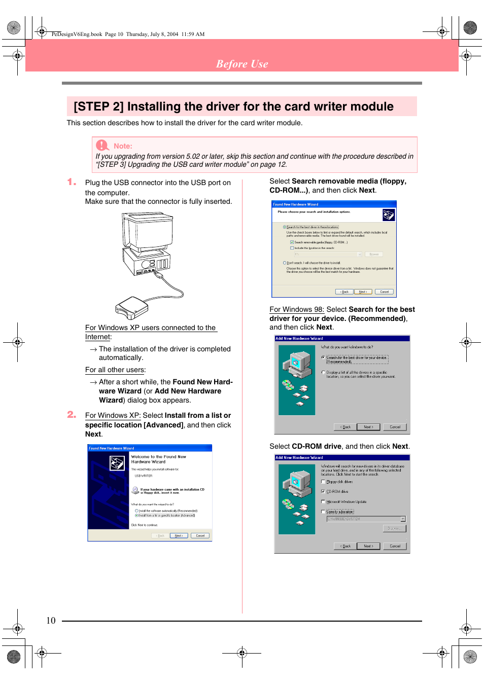 Before use | Brother PE-DESIGN Ver.6 User Manual | Page 18 / 272