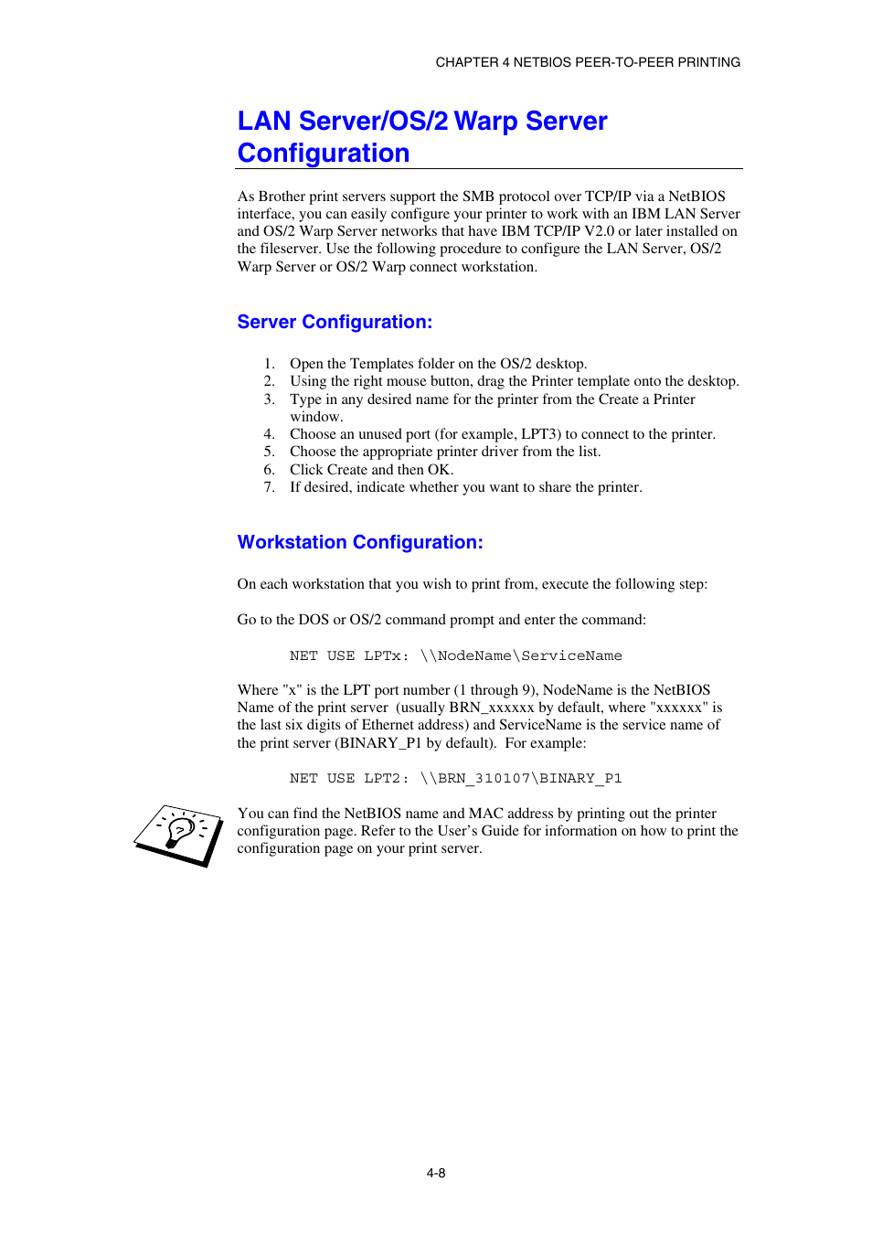 Lan server/os/2 warp server configuration, Server configuration, Workstation configuration | Brother HL-1870N User Manual | Page 52 / 149