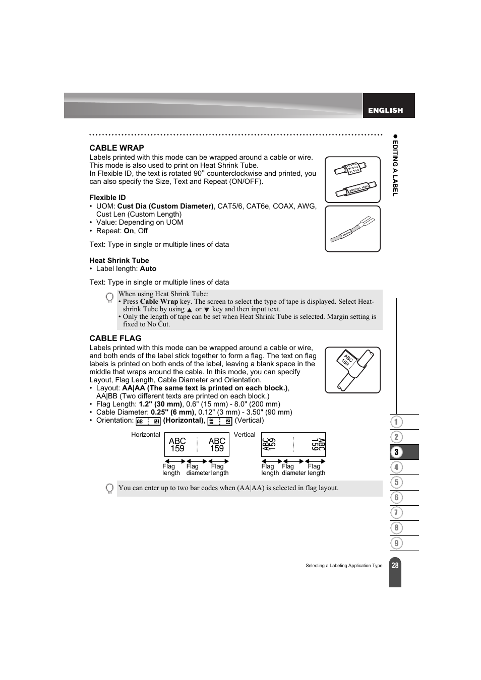 Cable wrap, Cable flag | Brother PT-E300 User Manual | Page 31 / 61
