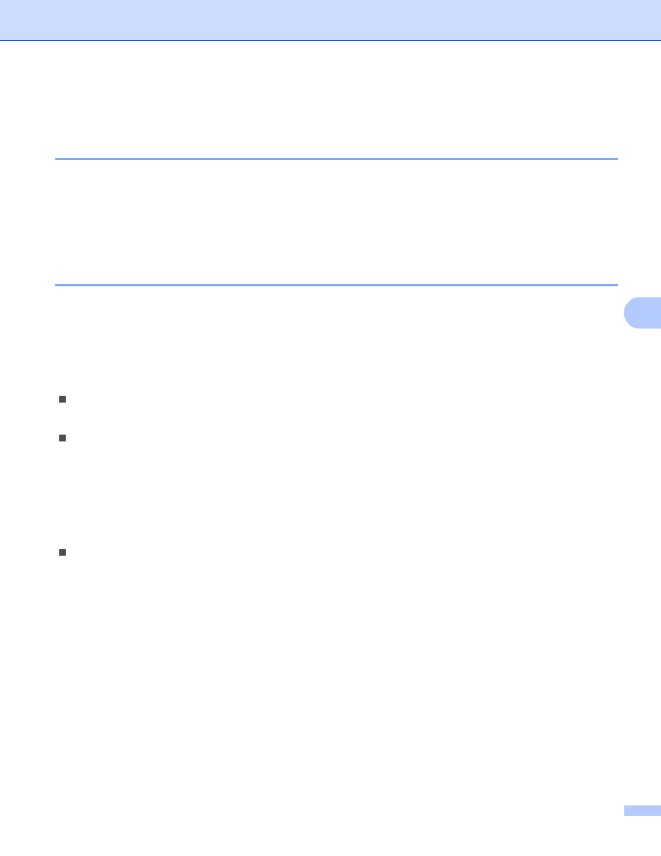 Additional internet fax options, Forwarding received e-mail and fax messages, Relay broadcasting | Before relaying broadcast | Brother MFC-9130CW User Manual | Page 83 / 150