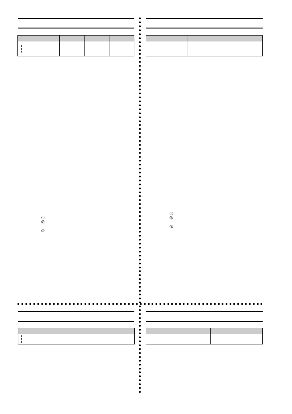 Inserción de cremalleras, Fruncido, Insertion de fermeture à glissière | Pour froncer un tissu | Brother XL-5130 5232 5340 User Manual | Page 60 / 77