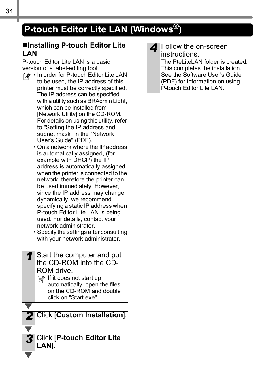 P-touch editor lite lan (windows®), P-touch editor lite lan (windows | Brother QL-720NW User Manual | Page 42 / 93