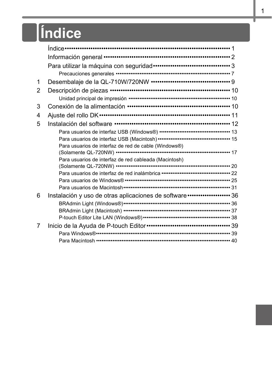 Índice | Brother QL-720NW User Manual | Page 53 / 93