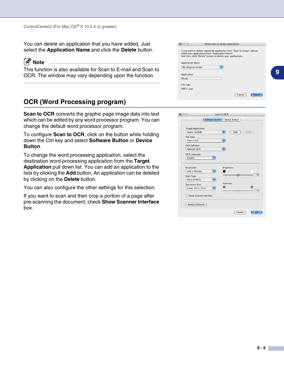 Ocr (word processing program), Ocr (word processing program) -5 | Brother MFC-9420CN User Manual | Page 126 / 145