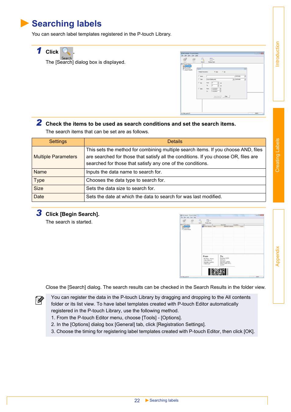 Searching labels | Brother PT-3600 User Manual | Page 22 / 31