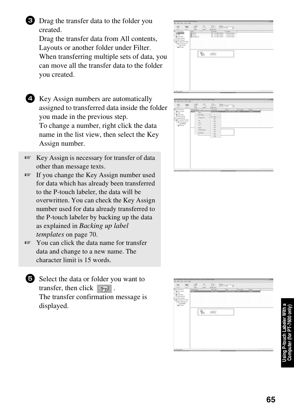 Backing up label templates | Brother PT-7500 User Manual | Page 80 / 103