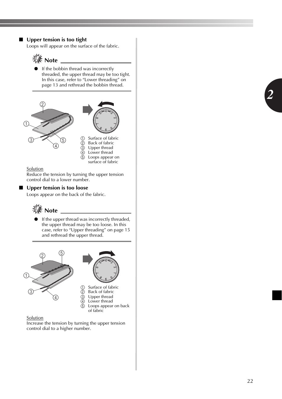 Brother JX2517 User Manual | Page 23 / 80