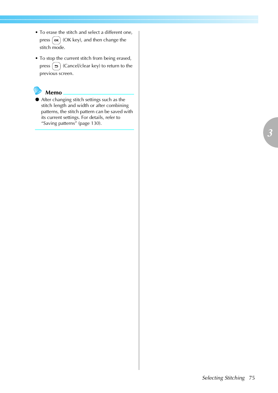 Brother SB4138 User Manual | Page 77 / 176