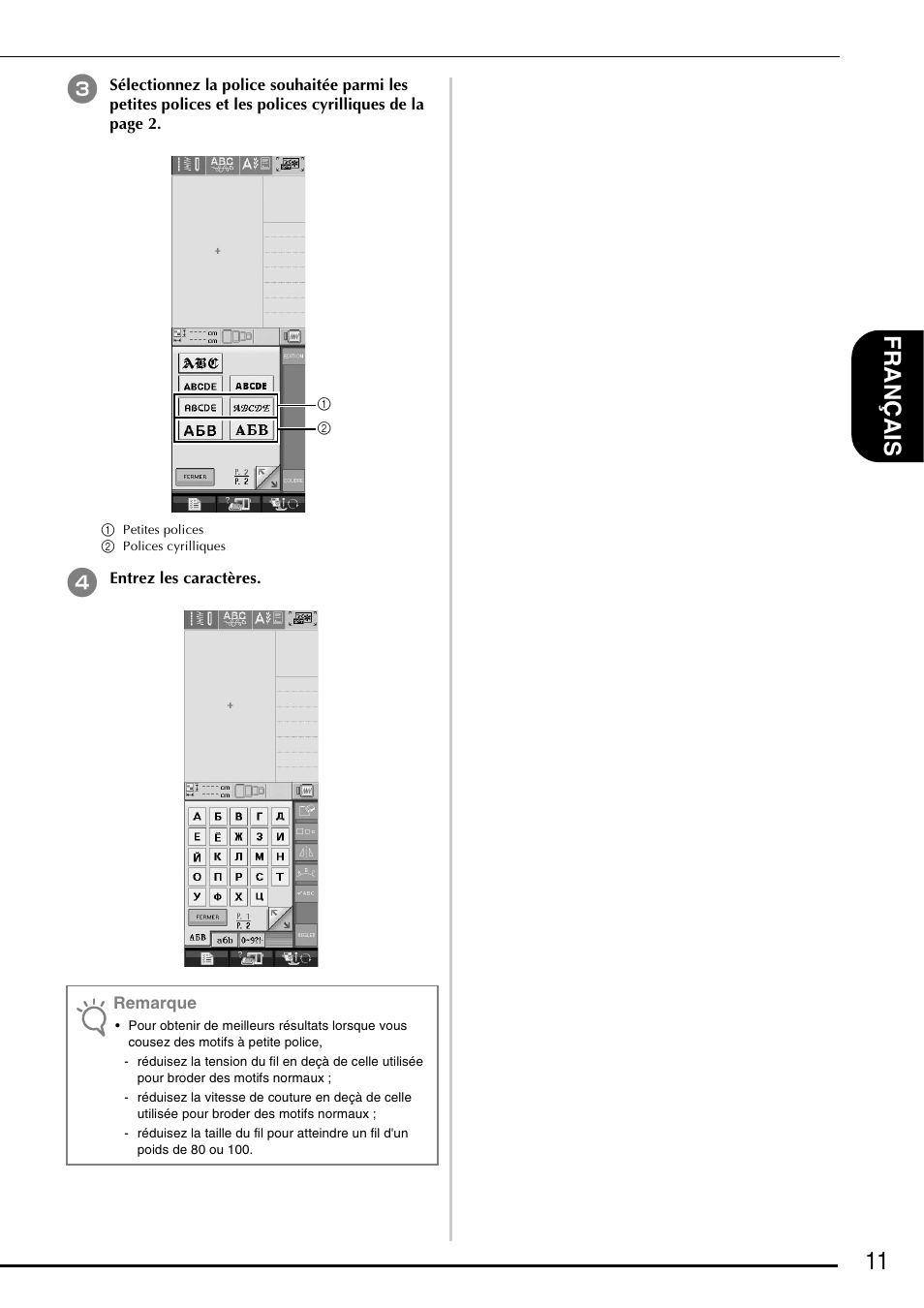11 fra nçais | Brother Innov-is 5000 User Manual | Page 37 / 76