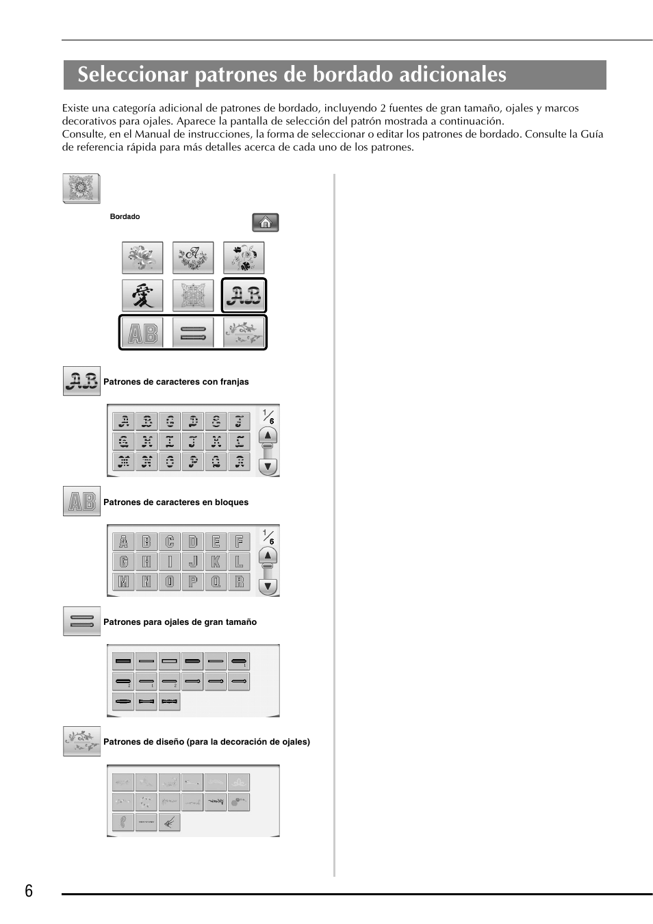 Seleccionar patrones de bordado adicionales | Brother Innov-is 6750D User Manual | Page 20 / 28