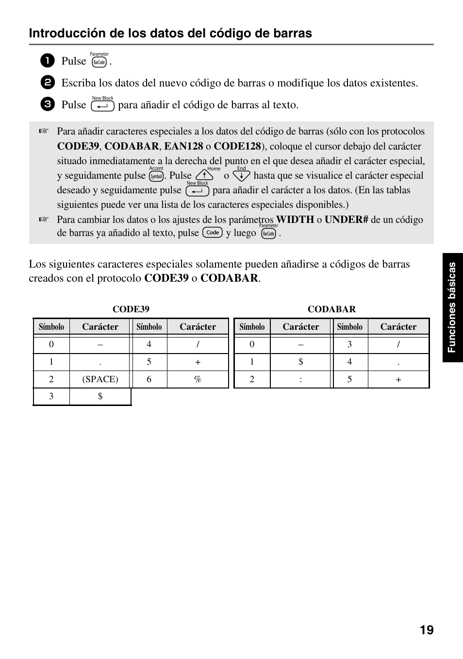 Introducción de los datos del código de barras | Brother PT-1600 User Manual | Page 81 / 116