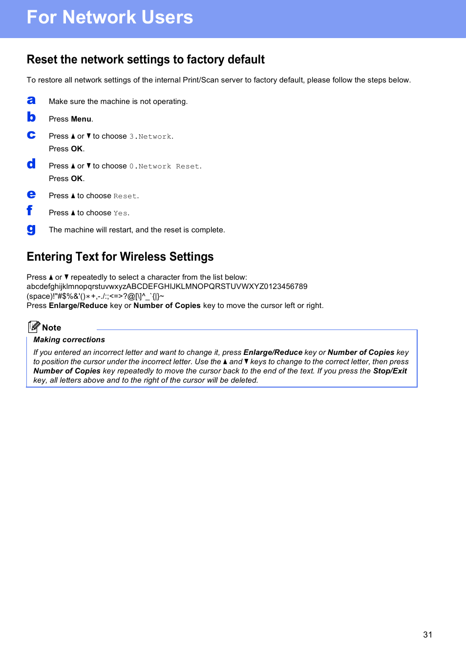 For network users, Reset the network settings to factory default, Entering text for wireless settings | Brother DCP-J140W User Manual | Page 31 / 32