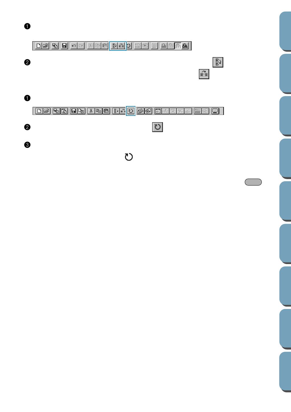 Flipping a pattern horizontally or vertically, Rotating a pattern, Flipping a pattern horizontally or vertically 1 | Rotating a pattern 1 | Brother PE-DESIGN Ver.432 User Manual | Page 65 / 200