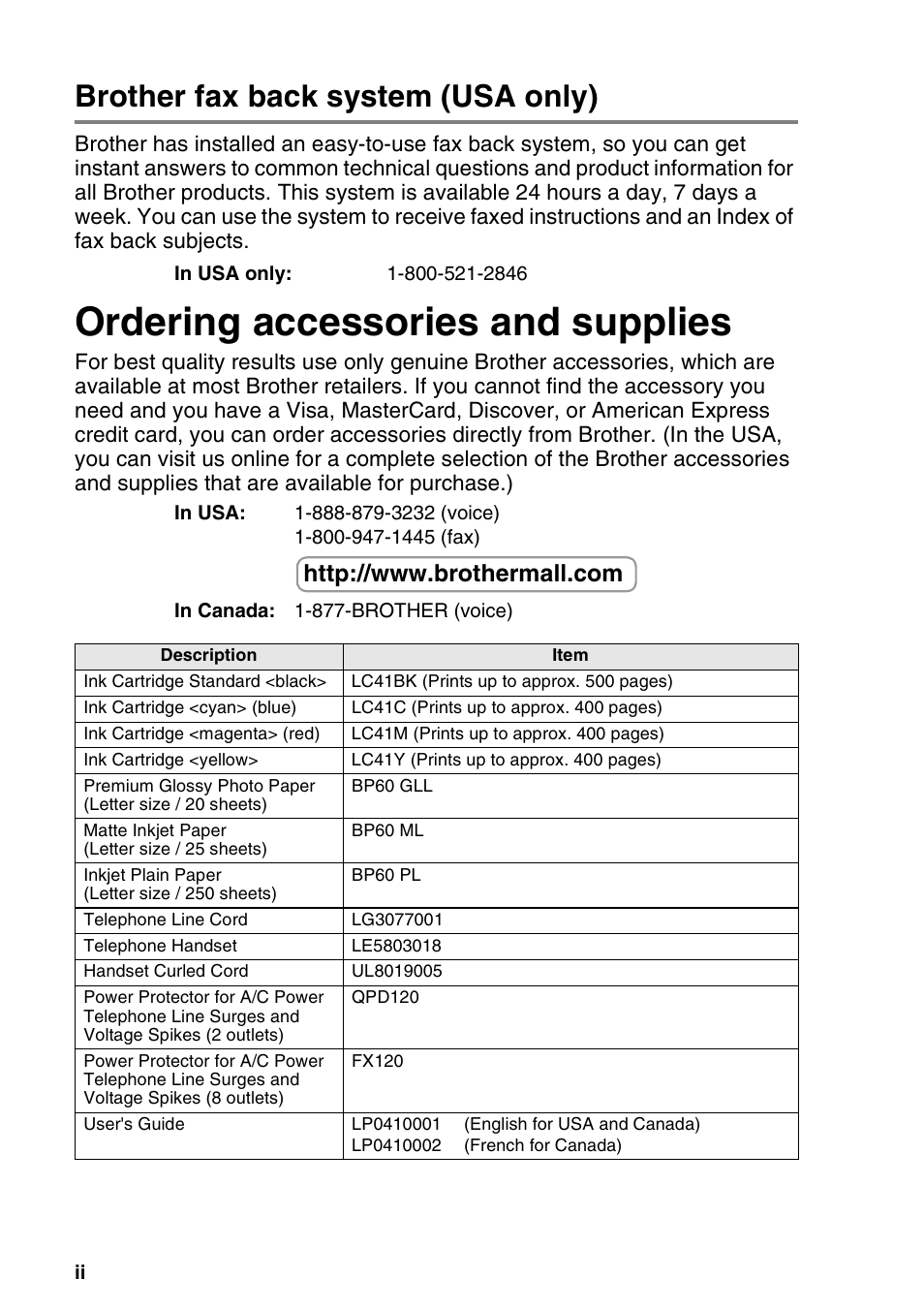 Brother fax back system (usa only), Ordering accessories and supplies | Brother MFC-640CW User Manual | Page 4 / 225