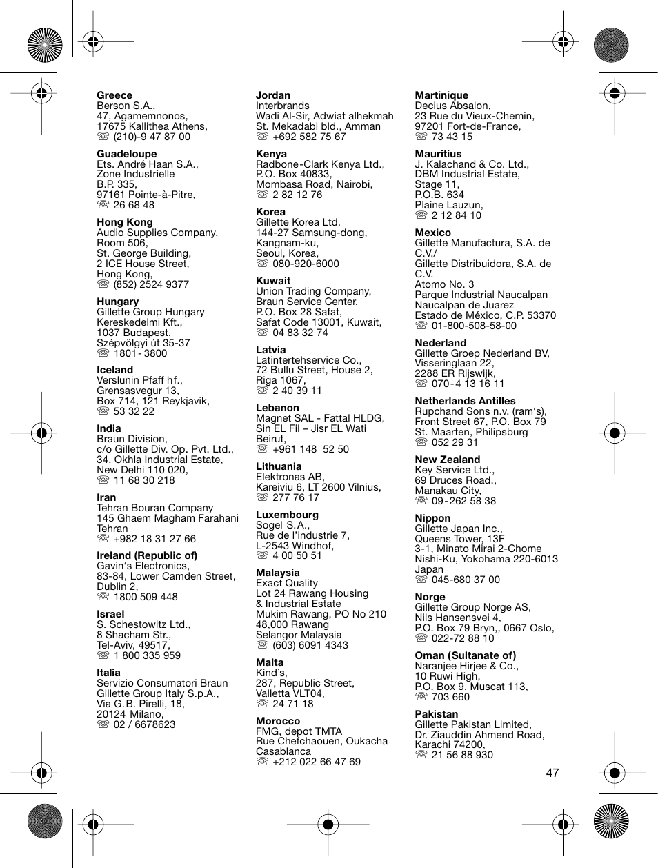 Braun 3773 InterFace Excel User Manual | Page 47 / 50