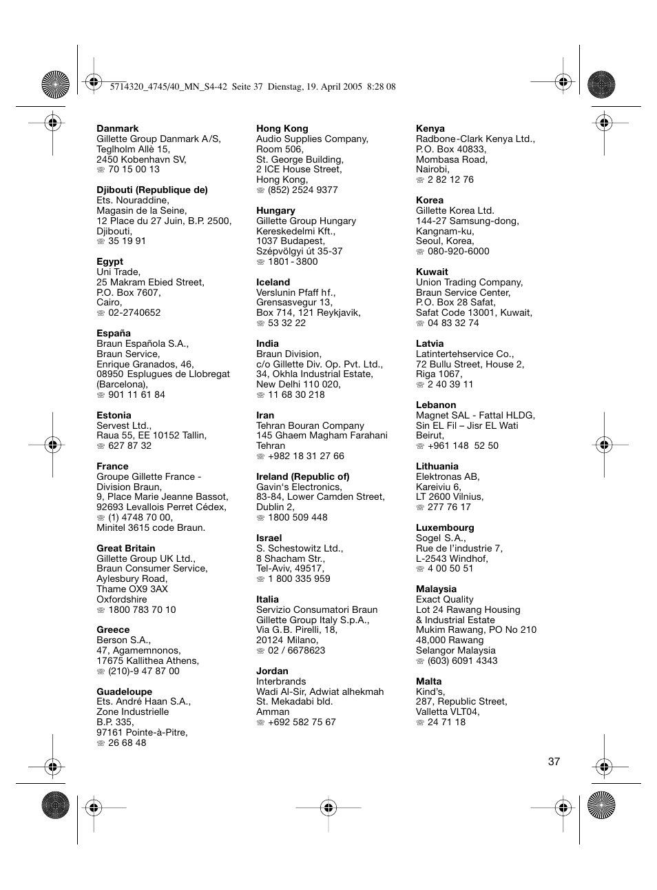 Braun 4740 TriControl User Manual | Page 37 / 39