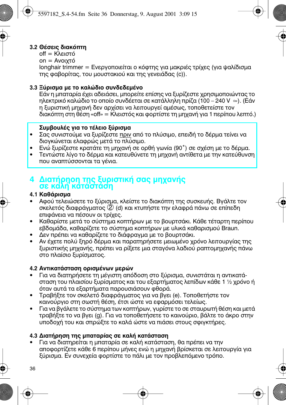 Braun 1507 Braun 1000 User Manual | Page 36 / 52