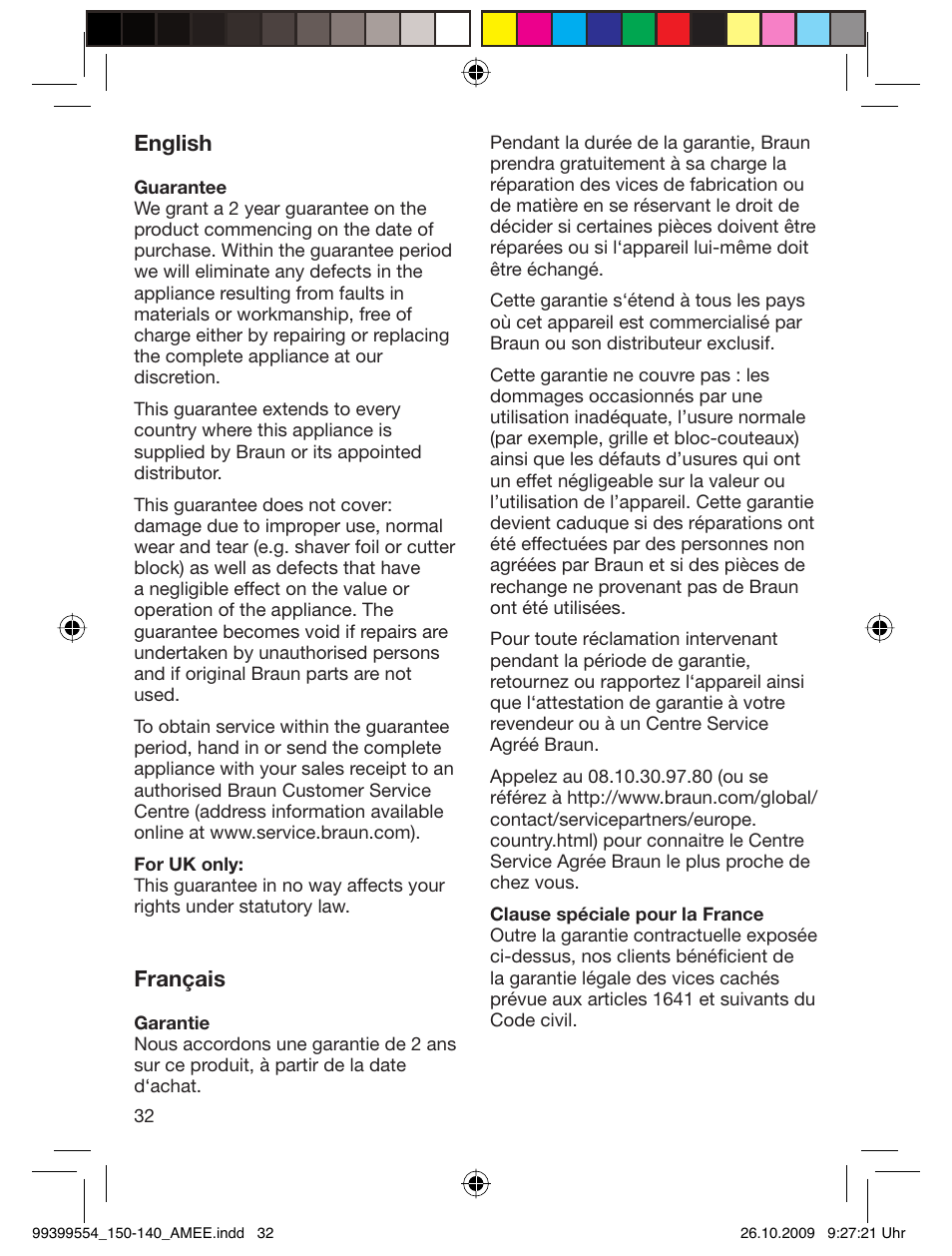 English, Français | Braun 140-5685 Series 1 RU User Manual | Page 32 / 39