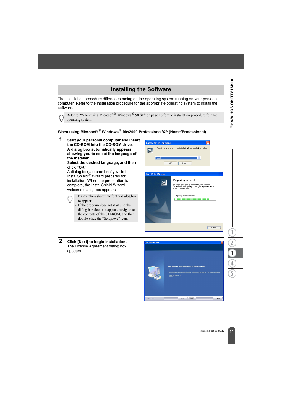 Installing the software | Brother QL-500A User Manual | Page 15 / 70