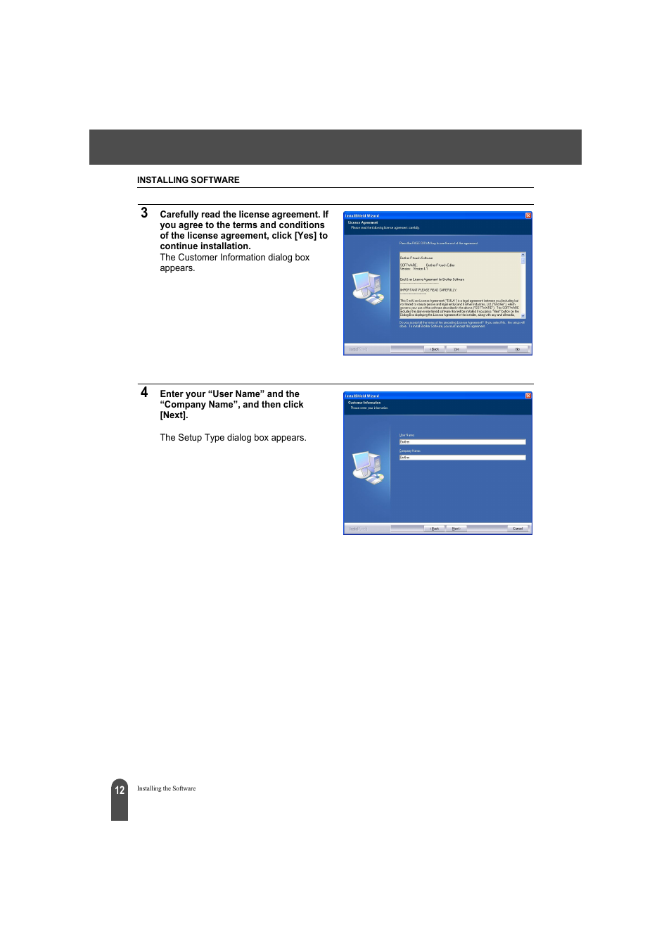 Brother QL-500A User Manual | Page 16 / 70