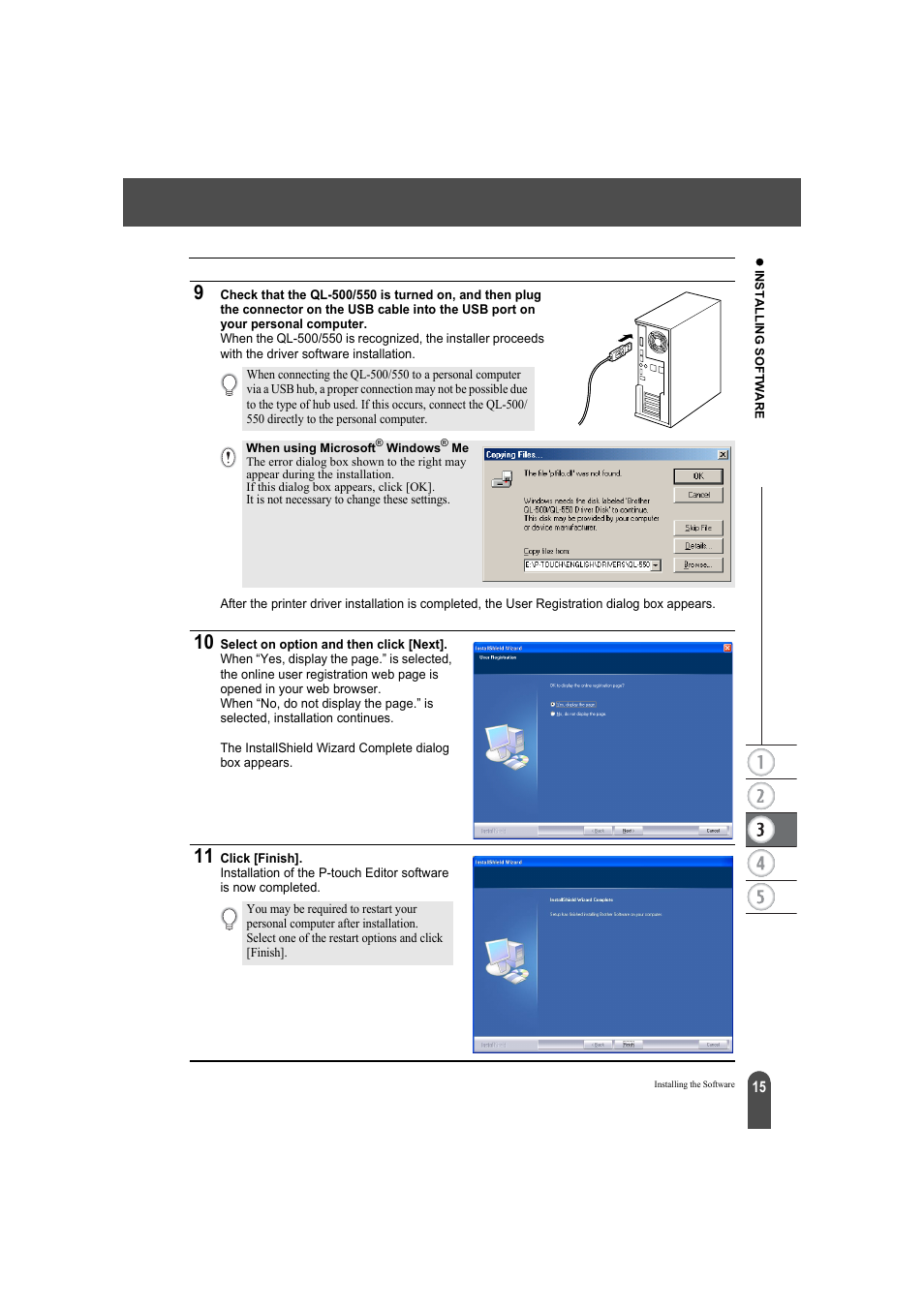 Brother QL-500A User Manual | Page 19 / 70