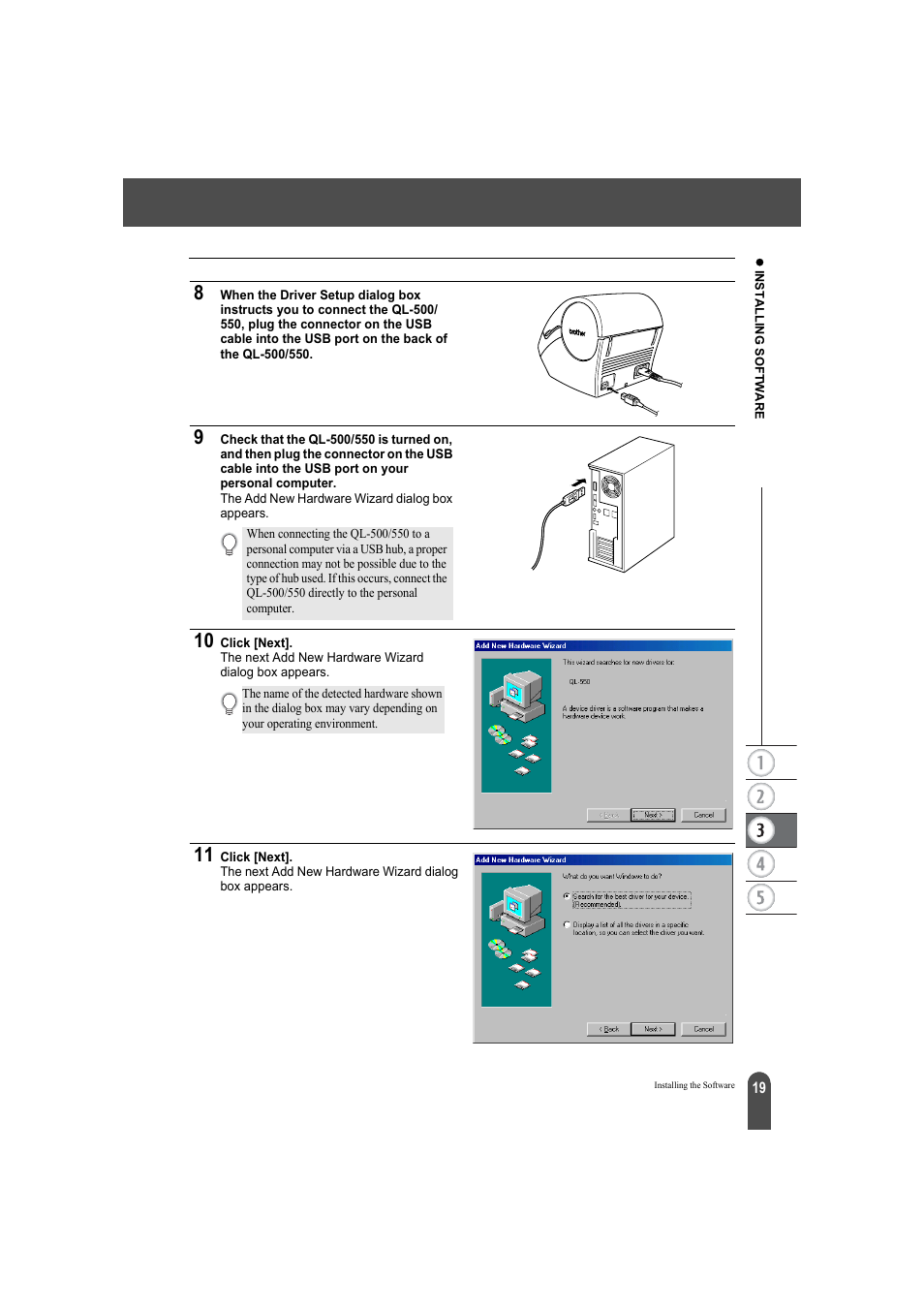 Brother QL-500A User Manual | Page 23 / 70