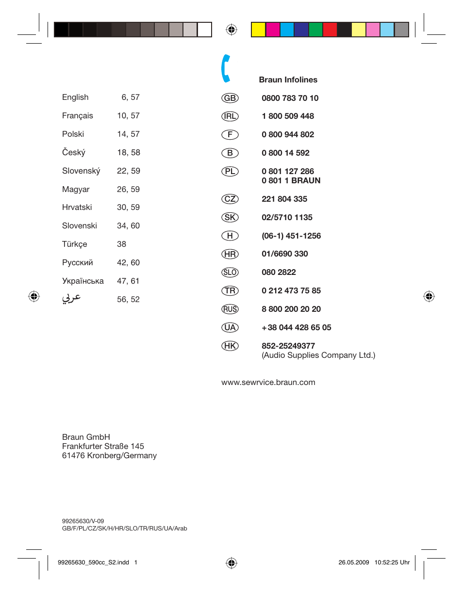 Braun 570cc-5751 Series 5 User Manual | Page 2 / 62