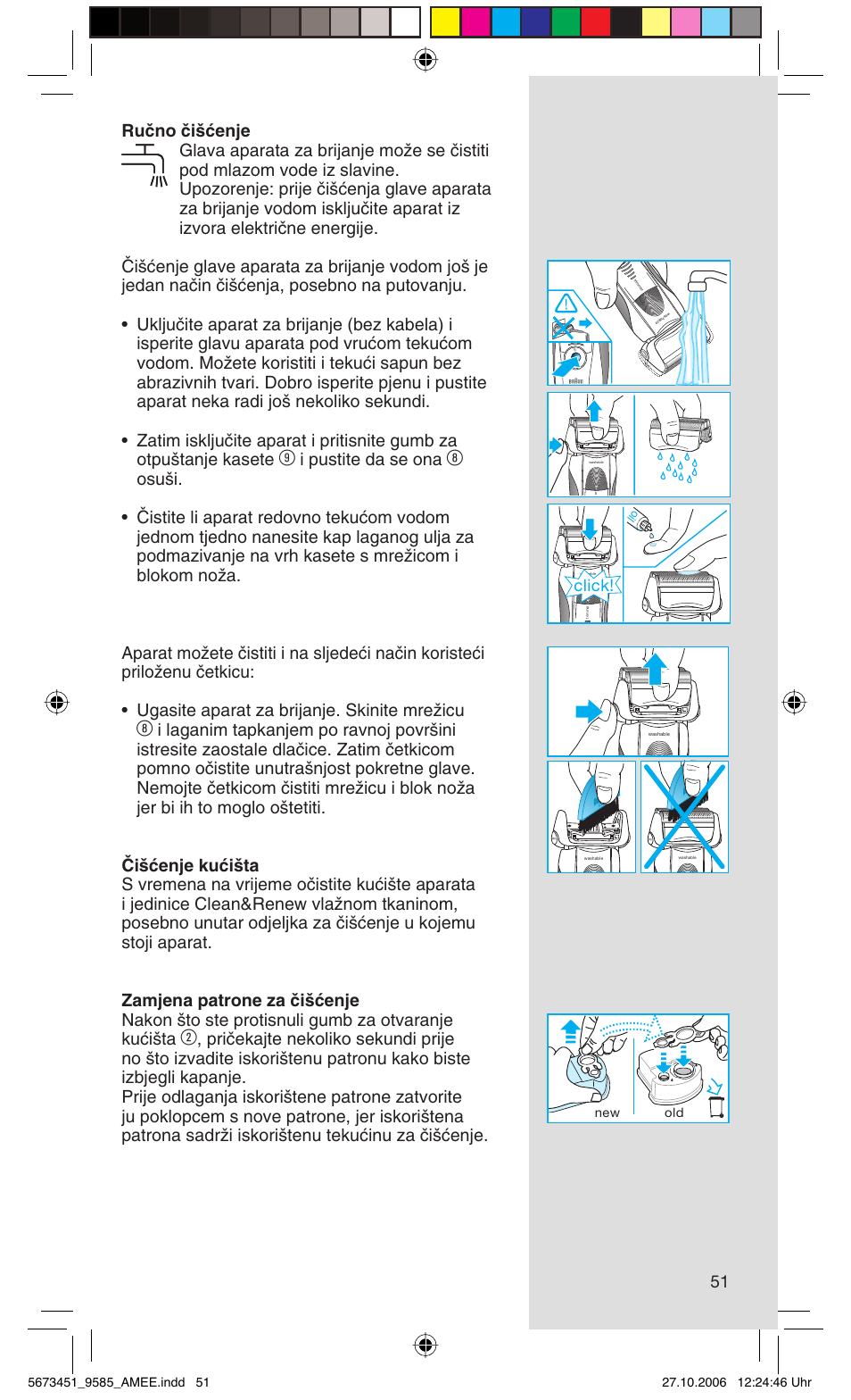 I pustite da se ona, Click | Braun 9585 Pulsonic User Manual | Page 51 / 94