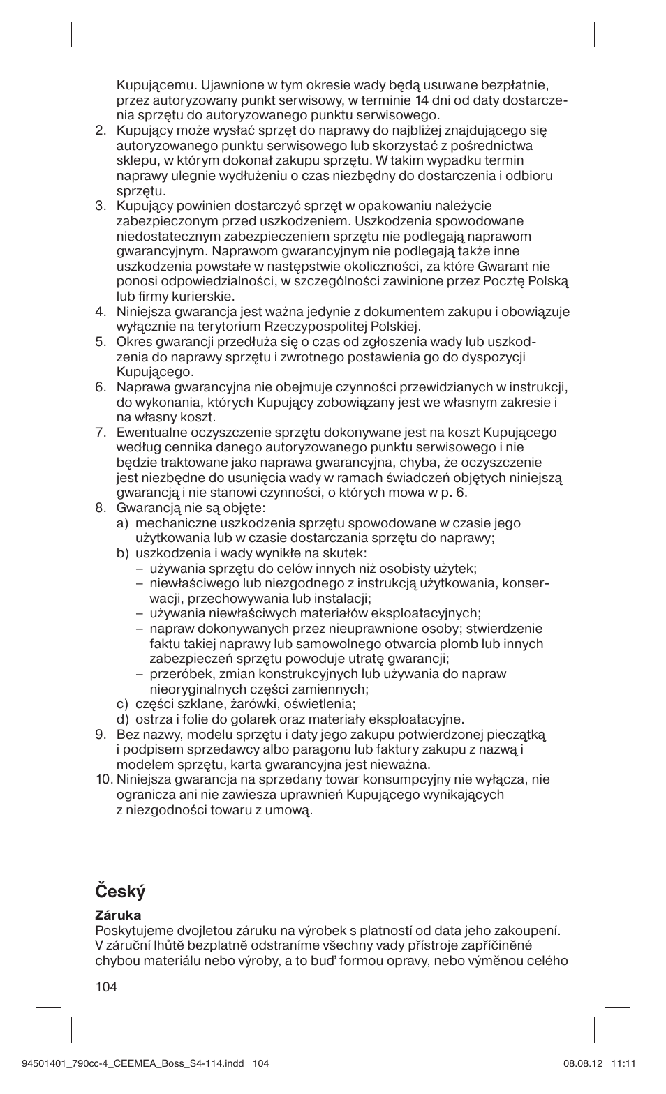 Âesk | Braun 790cc-4 Series 7  RU User Manual | Page 104 / 110