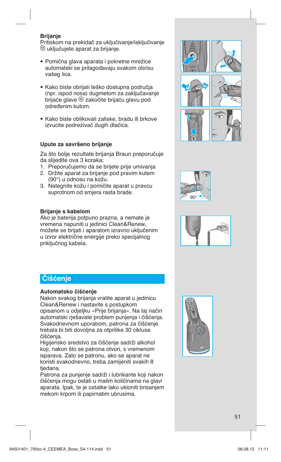Čišćenje | Braun 790cc-4 Series 7  RU User Manual | Page 51 / 110