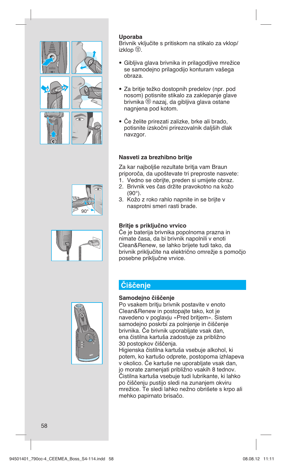 Čiščenje | Braun 790cc-4 Series 7  RU User Manual | Page 58 / 110