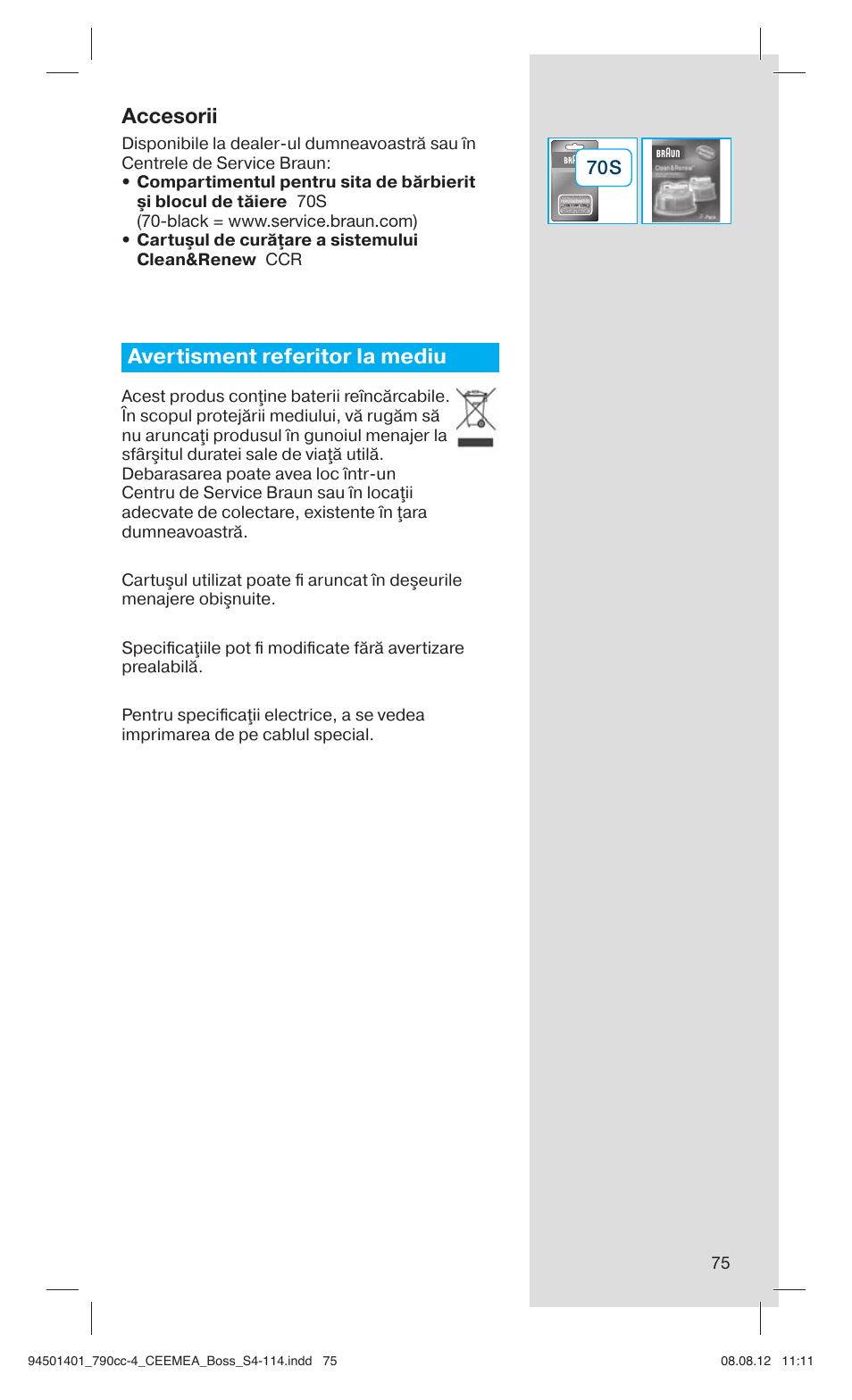 Accesorii, Avertisment referitor la mediu | Braun 790cc-4 Series 7  RU User Manual | Page 75 / 110